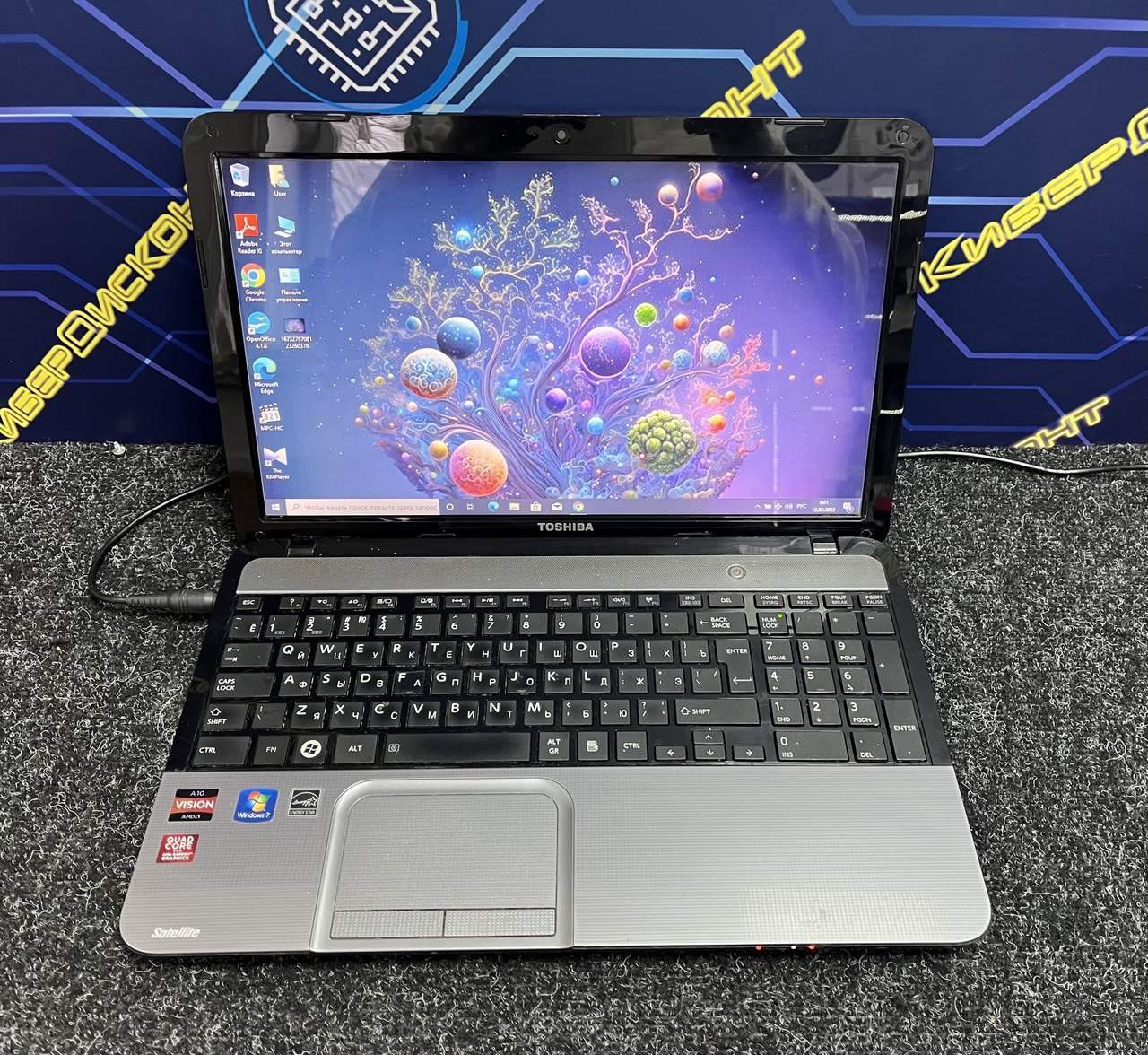 Toshiba L850D купить бу с рук